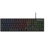 Ms Tastatura ELITE K-501C Cijene