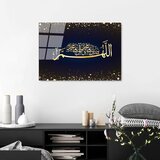 Wallity slika UV-447, 50 x 70 cm | Eponuda.ba