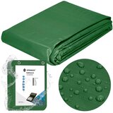  GA2136 CERADA 2 X 4 M TAMNOZELENA SREBRNA | shoptok.hr