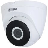 Dahua IPC-HDW1430DT-SAW-0280B Camera | shoptok.hr