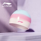 Li-Ning Unisex kapa za plivanje 4622, Šarena Cene