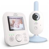 Avent digital video baby monitor | Eponuda.ba