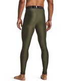Under Armour Men's compression leggings HG Armour Leggings | Shoptok.si