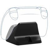 Trust GXT255 charge stand PS5 black (25552) | ePonuda.com