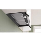 Bosch Vgradna napa DBB85CC60 | Shoptok.si