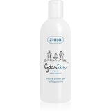 Ziaja Gdan Skin gel za kupku i tuširanje s glicerinom 300 ml Cijene
