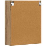  ormarić s policom Umjetnički hrast 59 x 20 x 71.5 cm | shoptok.hr