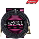 Kabal INSTR. Ernie Ball 6058 Black 7.5m | Eponuda.ba