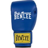 Benlee Lonsdale Artificial leather boxing gloves | Eponuda.ba