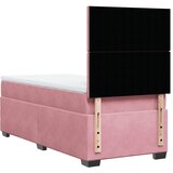  Box spring krevet s madracem ružičasti 80 x 200 cm baršunasti | shoptok.hr