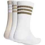 Adidas Športne nogavice 'ESS' bež / rjava / kapučino / bela | Shoptok.si