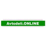 VW Emblem T5/T6 MULTIVAN | Shoptok.si