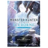 Monster Hunter World Iceborne Master Edition Deluxe Steam Global | Eponuda.ba