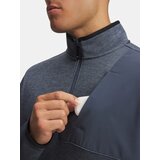 Under Armour Men's UA Drive SweaterFleece HZ-GRY - Men's Sweatshirt | shoptok.hr