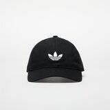 Adidas Šilterica 'Adicolor Classic Trefoil' crna / bijela Cijene