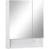 Kleankin stenska pravokotna omarica z ogledalom s stranicami in nastavljivo polico, MDF in steklo, 60x15x75cm, bela, (20745542) | Shoptok.si