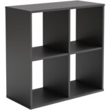 Kobi Furniture Polica 2x2 siva Loni, (21960527) Cene