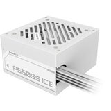 Gigabyte Napajanje 650W GP-P650SS ICe Silver | ePonuda.com