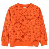 Cool club DUKS 1-COOL SCHOOL | Eponuda.ba