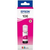 Epson pigmentna crna tinta 105 | Eponuda.ba