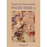Agnosta Zorislav Paunković - Ruske teme 2 | ePonuda.com