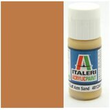 Italeri Flat US Army/Mar.Gulf Armor Sand (4812AP) - Mat barva za makete US Army/Mar.Gulf oklepna puščavska pesek 20ml Cene