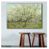 WALLXPERT 70100VANGOGH017 Dekorativna slika, 70x100cm | Eponuda.ba