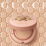 Gucci Beauty Cushion de Beauté kompaktni puder SPF 20 nijansa 02 14 g | shoptok.hr