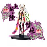 Banpresto Statue Demon Slayer Kimetsu no Yaiba - Daki Demon | ePonuda.com