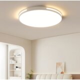  Gujia Plafonska lampa LED, 62 W, 50 cm, Bela Cene
