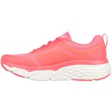 Skechers max cushioning elite patike