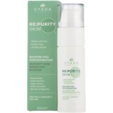 GYADA Cosmetics re:purity skin perfector booster u