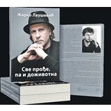 Hipatia Žarko Laušević - Sve prođe, pa i doživotna | ePonuda.com