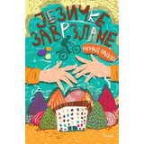 Čigoja Nenad Radoš - Jezičke zavrzlame | ePonuda.com