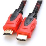 JWD HDMI 1.4 kabl 15m | Eponuda.com