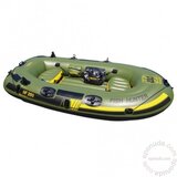 Sevylor Fish Hunter čamac HF280 | ePonuda.com