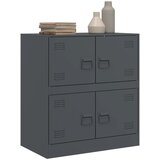  Komoda antracit 67 x 39 x 73 cm čelična | shoptok.hr