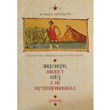 Jasen Vladan Perišić - Licemeri, milost hoću a ne žrtvoprinošenje Cene