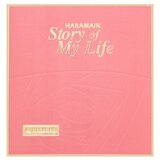 Al Haramain Haramain Story of My Life 75 ml parfemska voda za žene | shoptok.hr