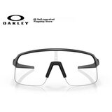  Oakley Biciklističke naočare, Providne Cene