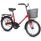 Galaxy BICIKL MINI 20" CRVENA (BORDO) | ePonuda.com