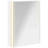  Kopalniška ogledalna omara Bela 53,5 x 15,5 x 70 cm, (5000232844) | Shoptok.si