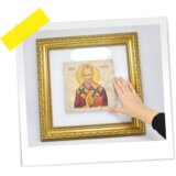  SLIKA NA KAMENU U RAMU 20X20 28311FM Cene