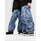 Beyond Medals Park Ripstop Hlace print Cene