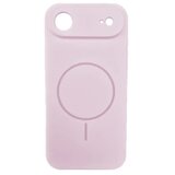  Silikonska futrola Magsafe LUX Iphone 17 Air PUDER ROZE Cene
