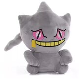 Prestige Figures Pokemon - Banette Plush | ePonuda.com