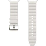 Samsung Galaxy Ultra PeakForm Band White Sand | Eponuda.ba