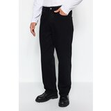Trendyol Men's Black Baggy Fit No Lycra Relaxed Cut Jeans Jeans | Shoptok.si