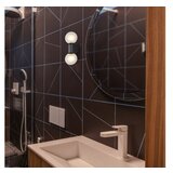 Rabalux colzar 75022 zidna lampa | ePonuda.com