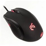 EPICGEAR Miš USB Cyclops X crni | Eponuda.com
